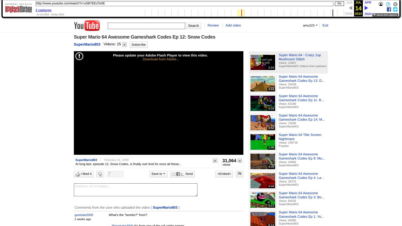 Screenshot of an archived YouTube video page on Wayback Machine